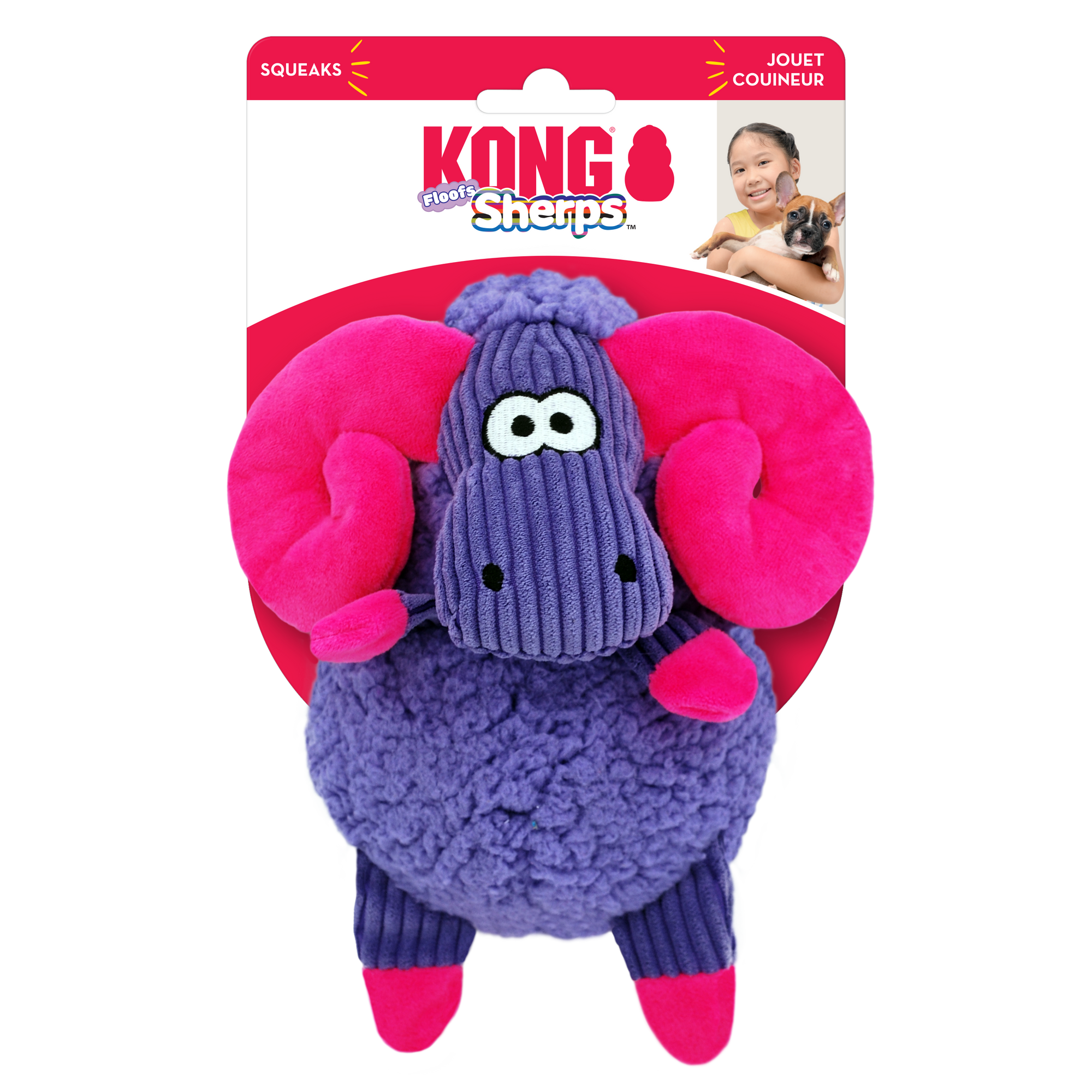 Kong Floofs Sherps Dog Toy