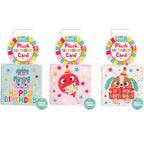 Doggie Birthday Bonaza Dog Toys