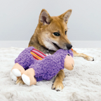 Kong Sherps Llama Dog Toy